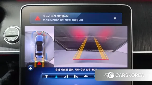 Mercedes-Benz S-Class W223 2022 Белый из Кореи, фото 5