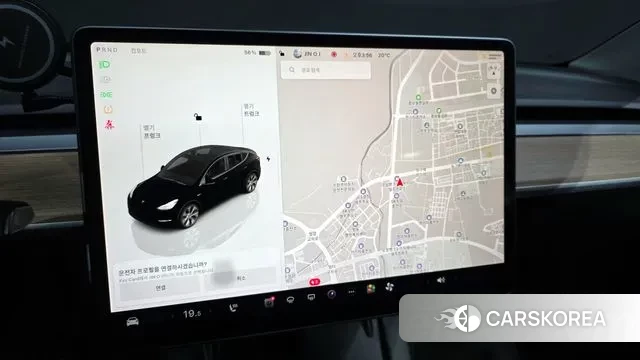 Tesla Model Y 2022 Белый из Кореи, фото 5