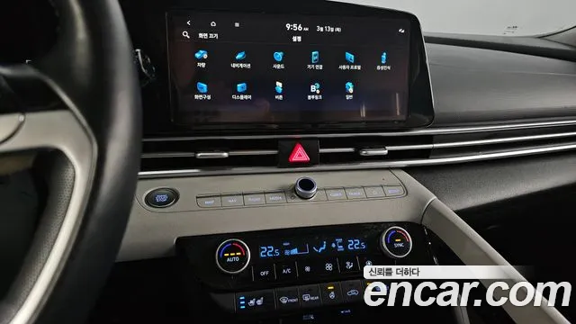 Hyundai Avante Hybrid (CN7) 2022 Черный из Кореи, фото 5