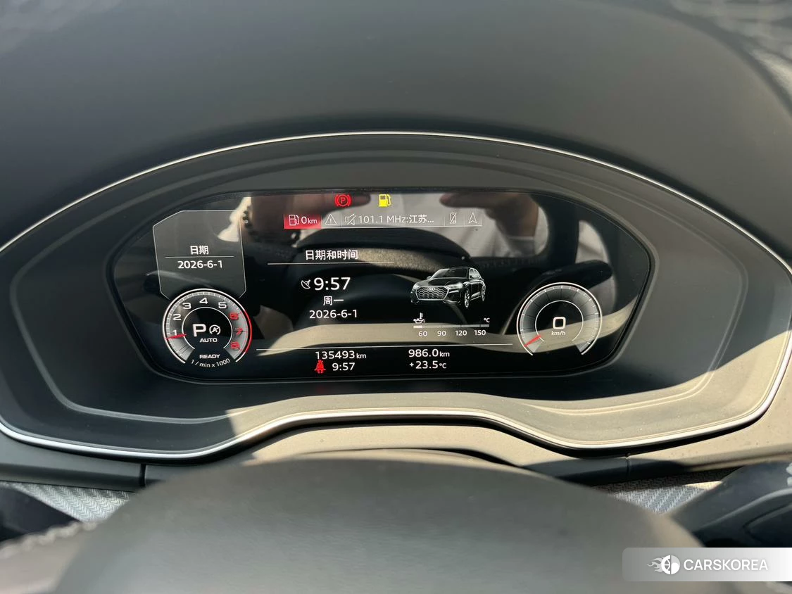 Audi Q5L 2021 Черный из Китая, фото 5