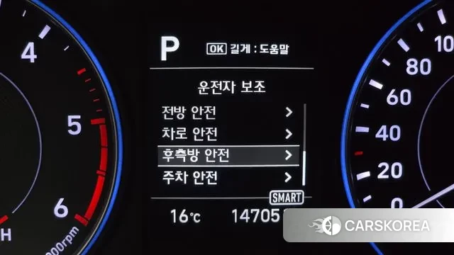 Hyundai Palisade 2021 Черный из Кореи, фото 5