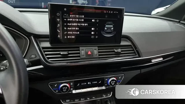 Audi Q5 (FY) id 2905719 из Кореи 5