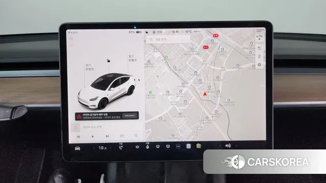 Tesla Model Y 2021 Белый из Кореи, фото 5