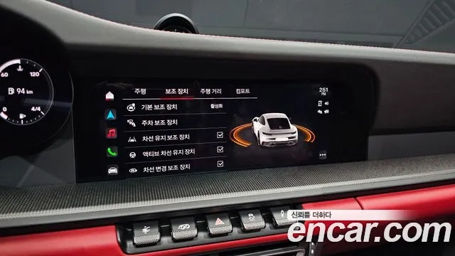 Porsche 911(992) 2023 Серый из Кореи, фото 5