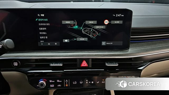 Kia The New K5 Hybrid 3rd generation 2023 Серебристо-серый из Кореи, фото 5