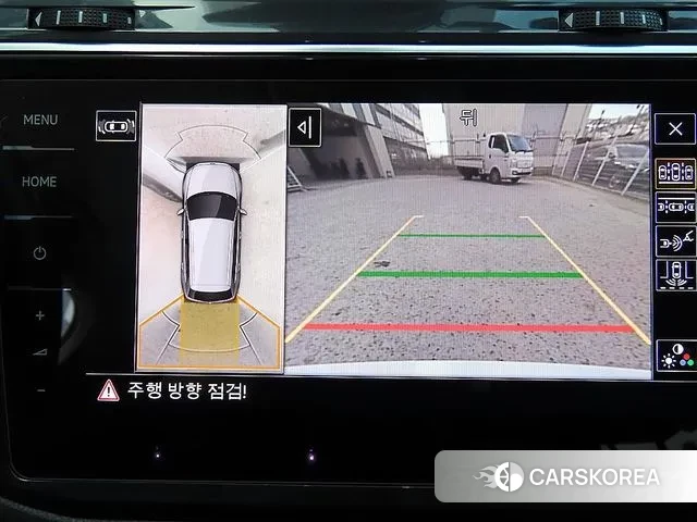 Volkswagen Tiguan Allspace 2023 Белый из Кореи, фото 5