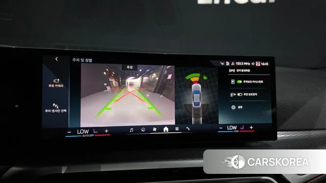 BMW i4 2024 Светло-серебряный цвет из Кореи, фото 5