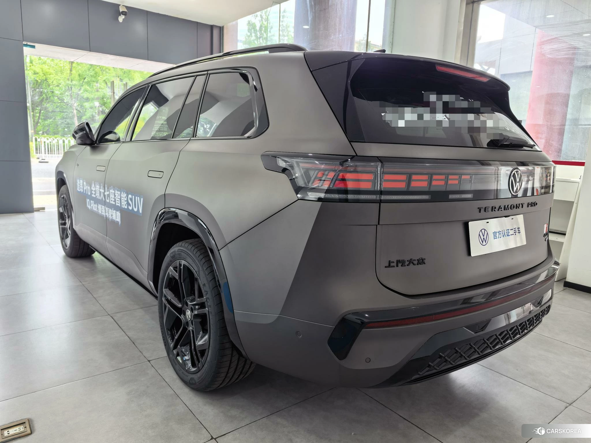 Volkswagen Tourang 2025 Темно-серый из Китая, фото 5