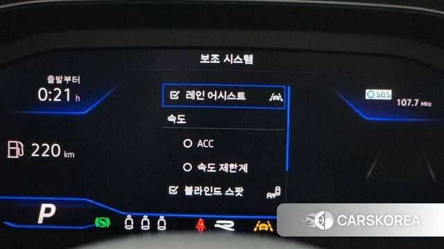 Volkswagen T-Roc 2021 Белый из Кореи, фото 5