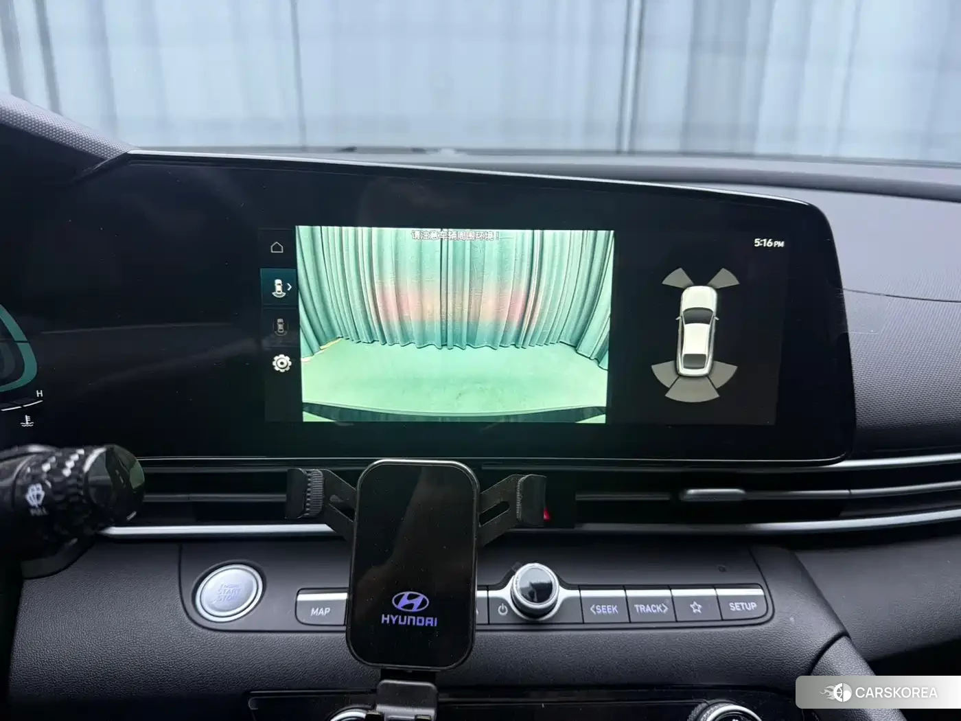 Hyundai Elantra 2023 Зеленый из Китая, фото 5