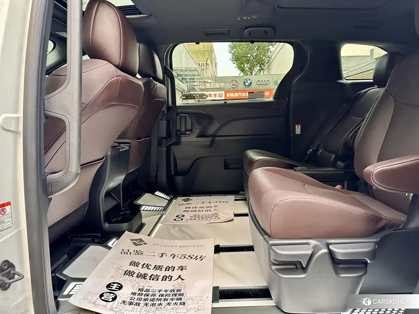 Toyota Granvia 2025 Белый из Китая, фото 5