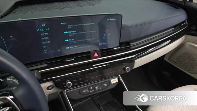 Kia The New Carnival 4th Generation 2024 Белый из Кореи, фото 5