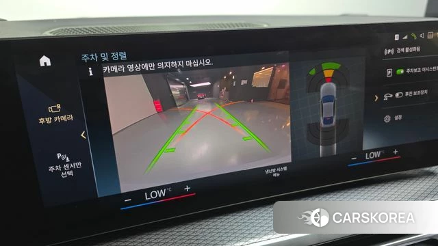 BMW i4 2023 Цвет галактики из Кореи, фото 5