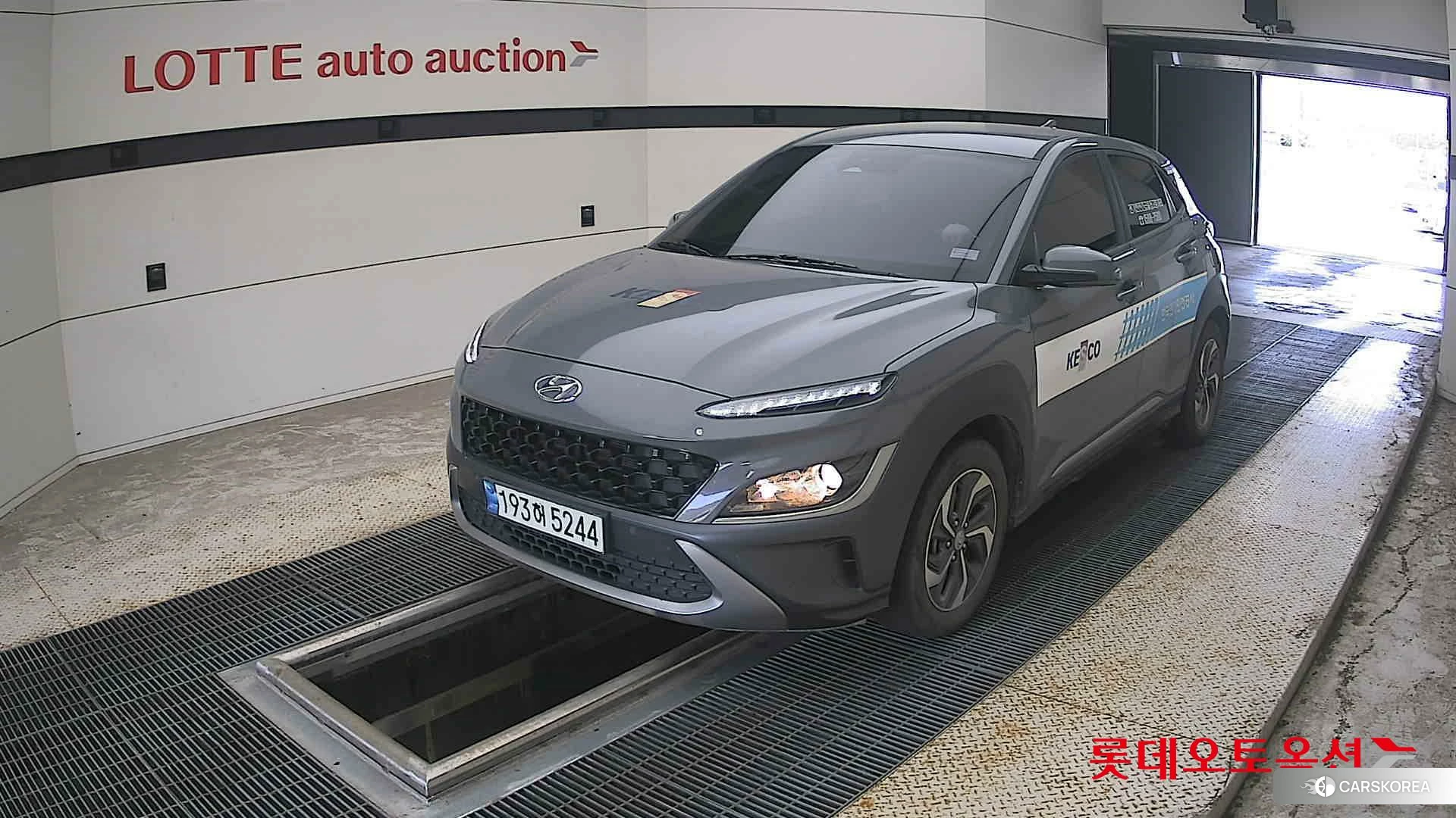 Hyundai Kona Hybrid 2023 Galactic Grey Metallic из Кореи, фото 5