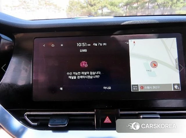 Kia Niro EV 2021 Белый из Кореи, фото 5