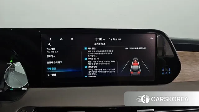 Hyundai The New Palisade 2022 Синий из Кореи, фото 5