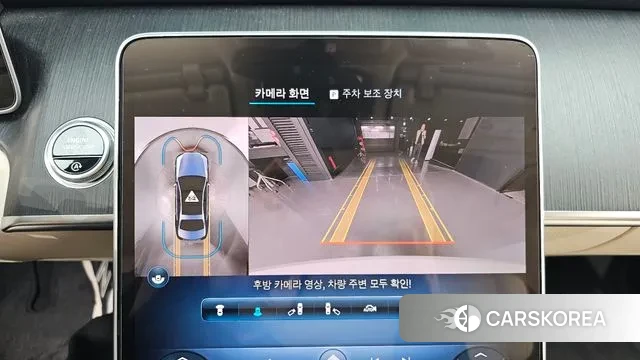 Mercedes-Benz S-Class W223 2022 Белый из Кореи, фото 5