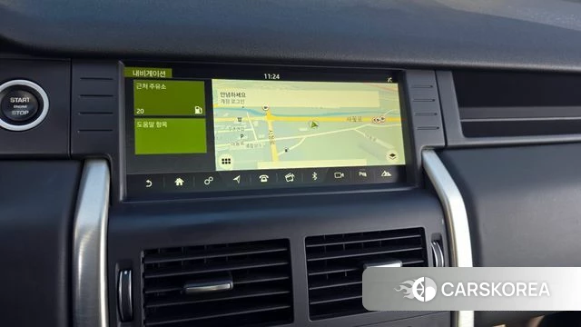 Land Rover Discovery Sports 2018 Белый из Кореи, фото 5