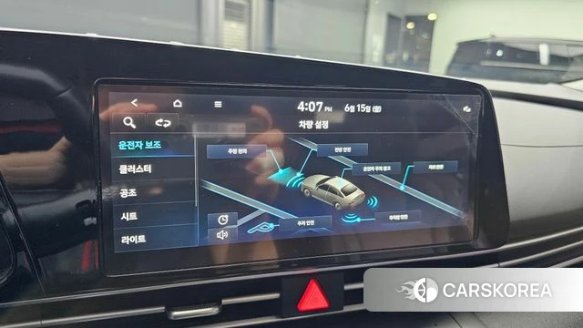 Hyundai Avante (CN7) id 4457675 из Кореи 5