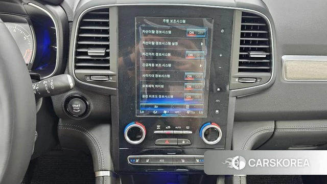 Renault Korea (Samsung) The New QM6 2022 Коричневый из Кореи, фото 5