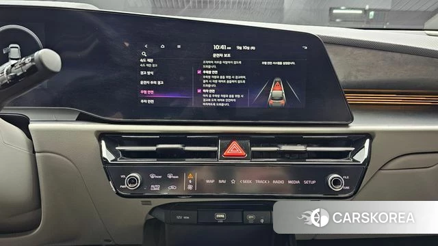 Kia Di All New Niro EV 2022 Белый из Кореи, фото 5