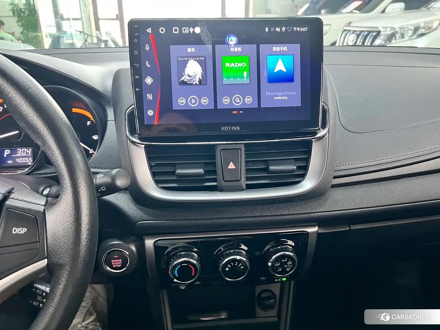 Toyota Yaris L 2023 Белый из Китая, фото 5