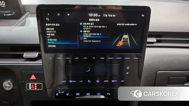 Hyundai Staria 2024 Белый из Кореи, фото 5