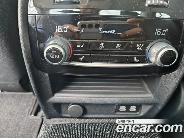 BMW 5 Series (G30) 2021 Белый из Кореи, фото 5