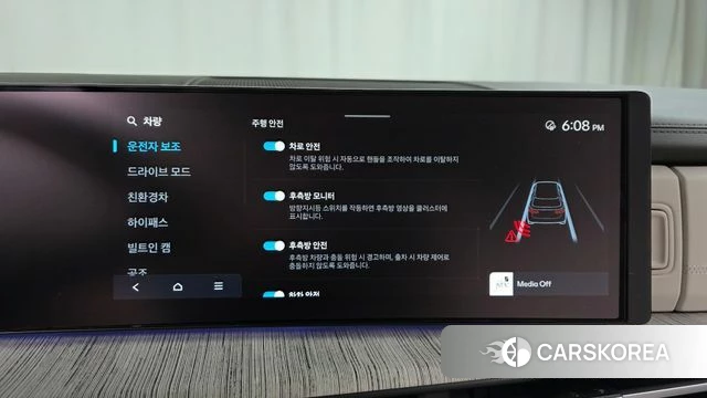 Hyundai Santa Fe (MX5) 2025 Белый из Кореи, фото 5