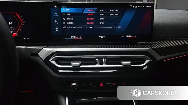 BMW M2 (G87) 2024 Черный из Кореи, фото 5