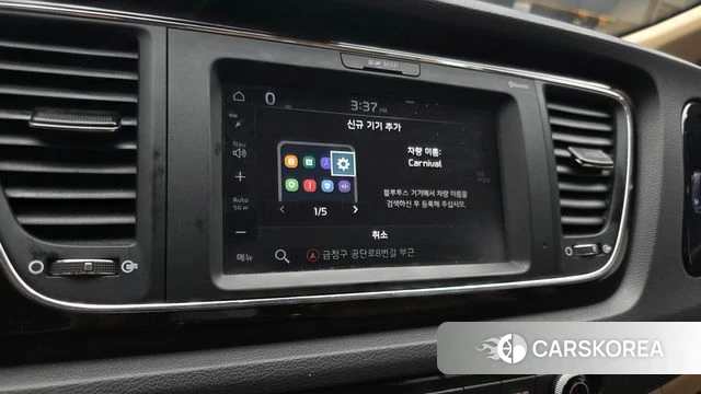 Kia The New Carnival 2018 Белый из Кореи, фото 5