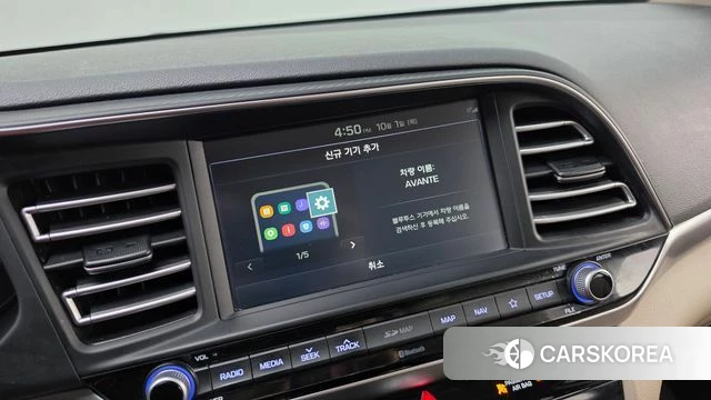 Hyundai The New Avante AD 2019 Белый из Кореи, фото 5