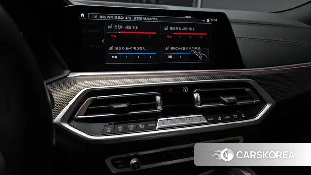 BMW X6 (G06) 2023 Белый из Кореи, фото 5