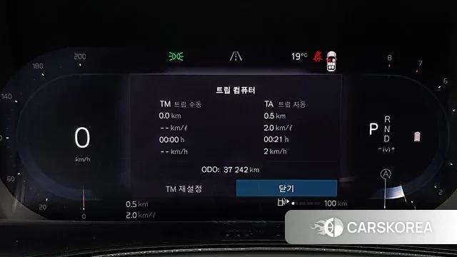 Volvo XC90 second Generation 2023 Белый из Кореи, фото 5