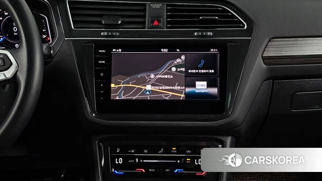 Volkswagen Tiguan Allspace 2023 Белый из Кореи, фото 5