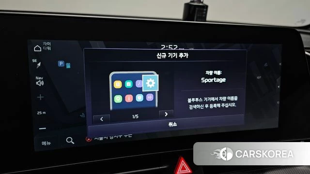 Kia Sportage 5th Generation 2021 Серый из Кореи, фото 5