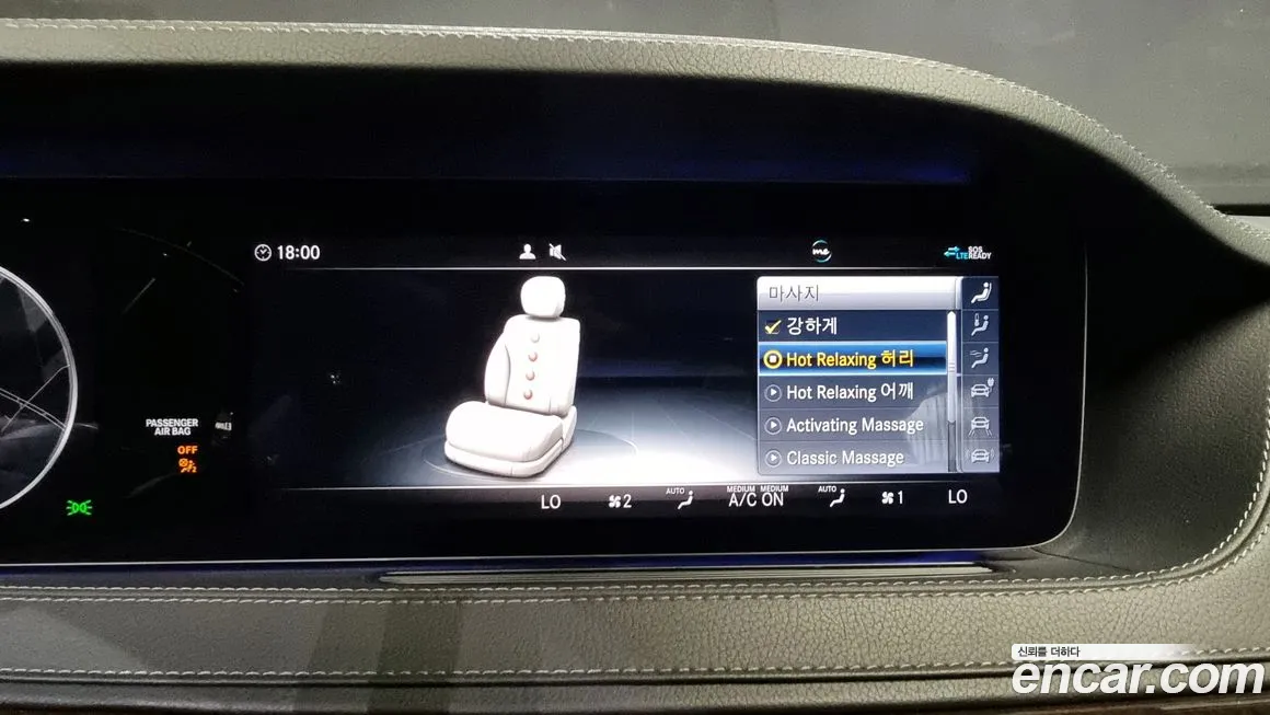 Mercedes-Benz S-Class W222 2020 Черный из Кореи, фото 5