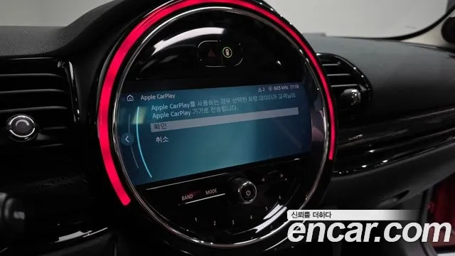 Mini Cooper S Clubman 2023 Оранжевый из Кореи, фото 5