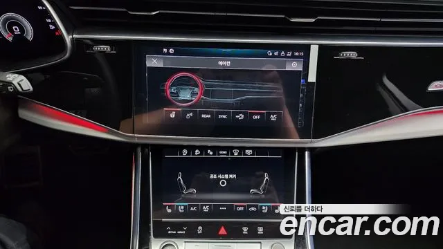 Audi Q7 (4M) 2023 Серебряный из Кореи, фото 5