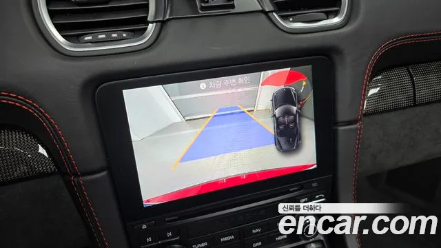 Porsche 718 Boxster id 2717295 из Кореи 5