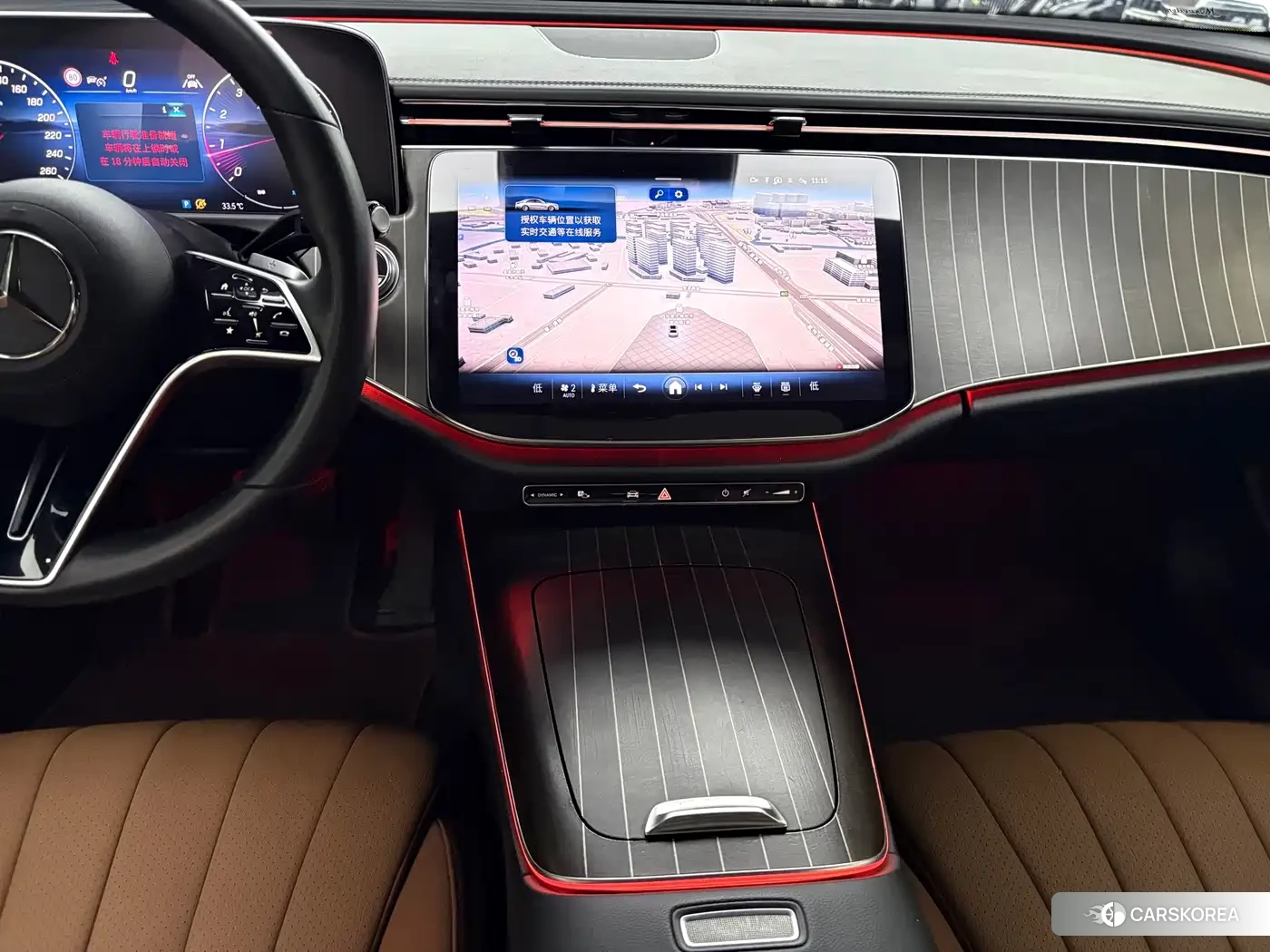 Mercedes-Benz E-Class 2024 Черный из Китая, фото 6
