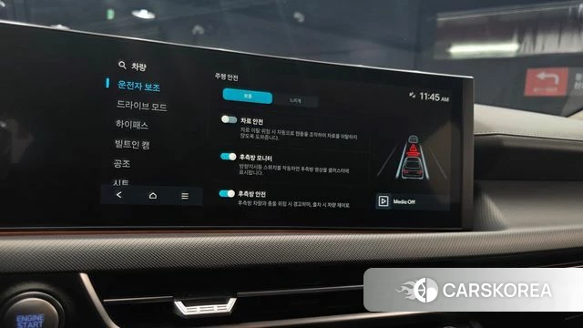 Hyundai Sonata D Edge (DN8) 2024 Белый из Кореи, фото 5