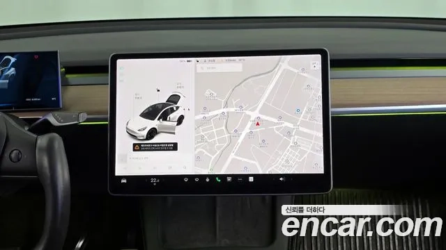 Tesla Model Y 2021 Белый из Кореи, фото 5