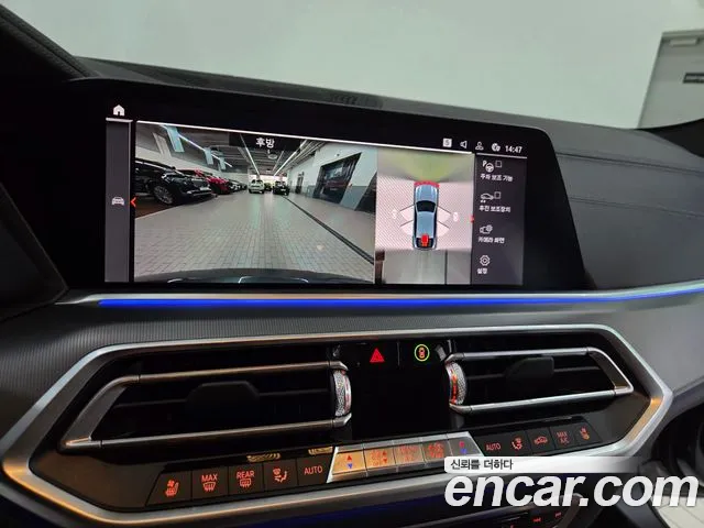 BMW X6 (G06) id 2678956 из Кореи 5