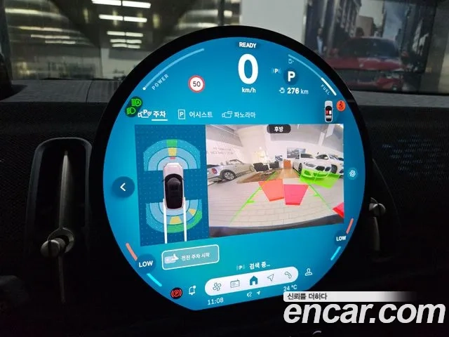 Mini Cooper S Countryman 3rd Generation 2024 Серебряный из Кореи, фото 5