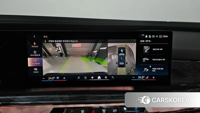 BMW 7 Series (G70) 2023 Черный из Кореи, фото 5