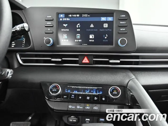 Hyundai Avante Hybrid (CN7) 2020 Серый из Кореи, фото 5