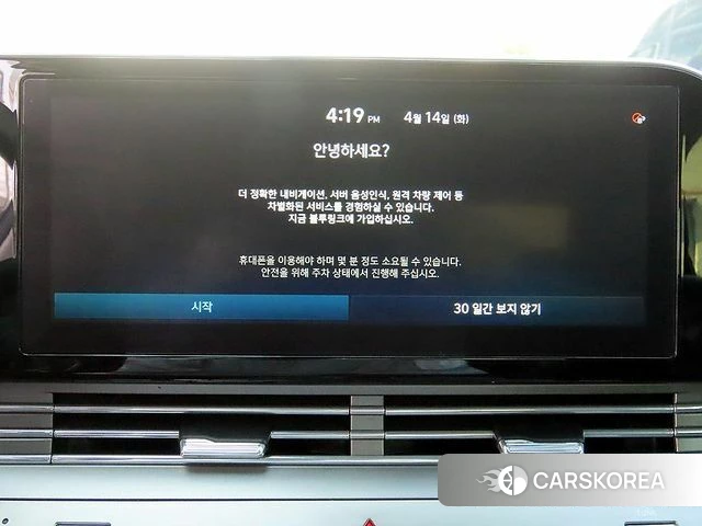 Hyundai The New Grandeur IG 2020 Черный из Кореи, фото 5