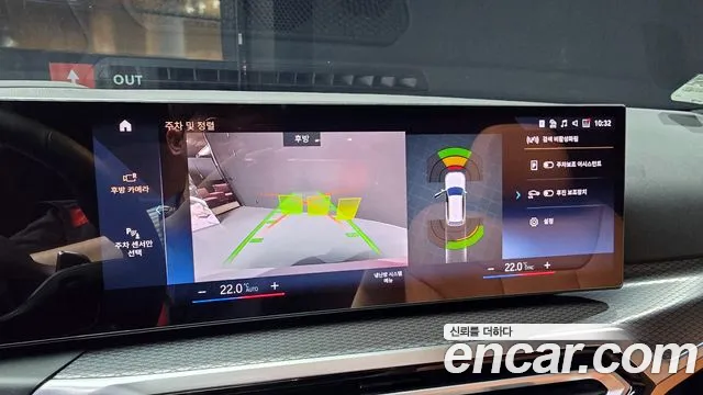 BMW 3 Series (G20) 2023 Белый из Кореи, фото 5