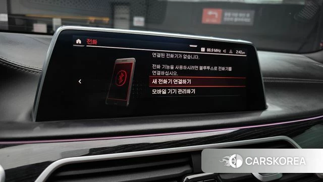 BMW 7 Series (G11) 2019 Черный из Кореи, фото 5